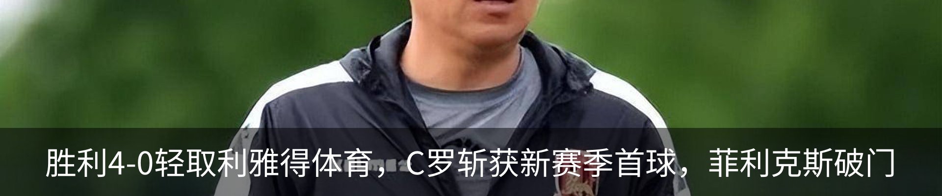 新闻中心